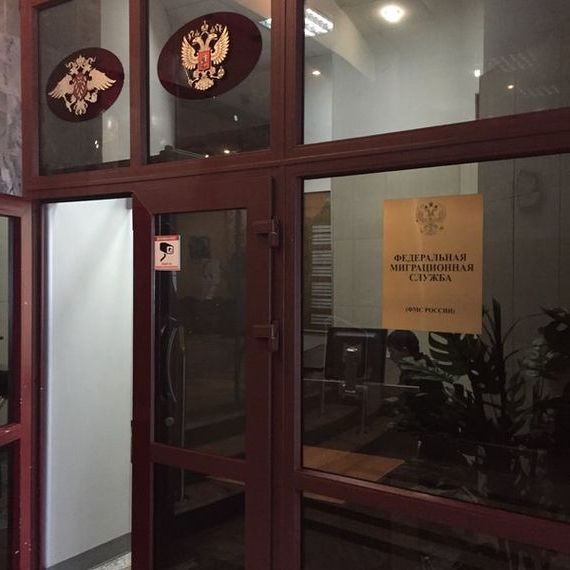 прописка в Буйнакске